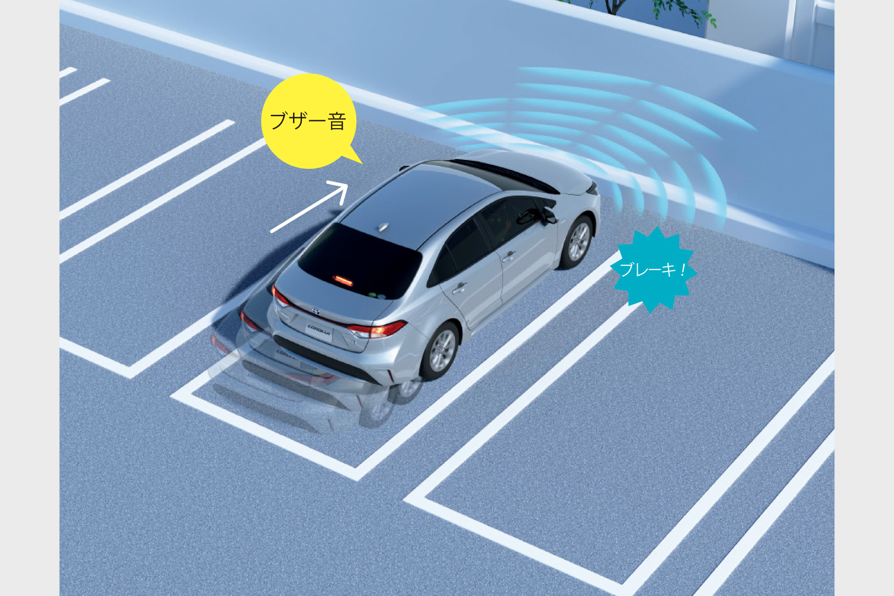 corolla_top_img14
