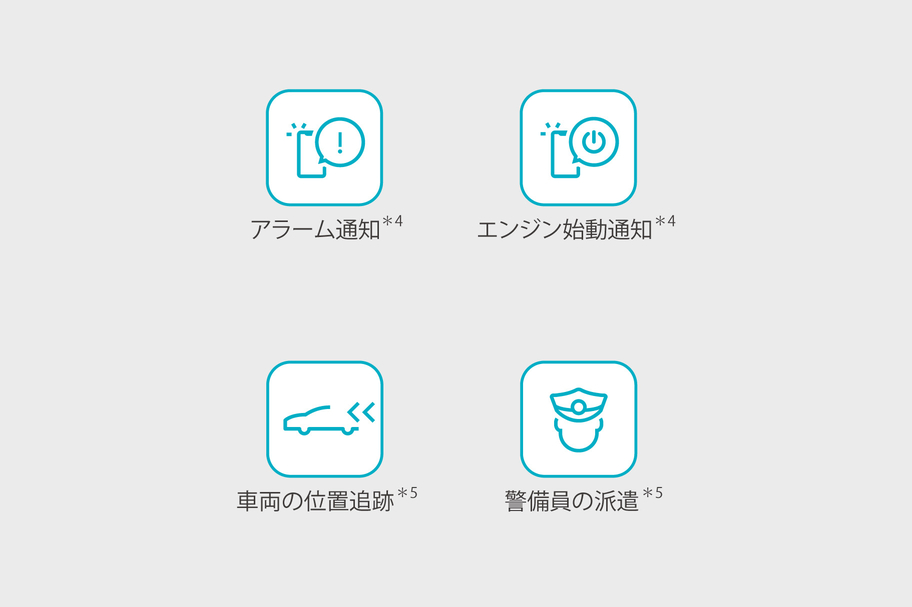corolla_top_img24_2