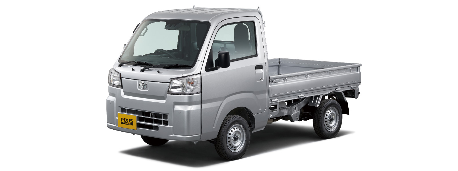 ピクシス トラック | 価格・グレード | 熊本トヨペット