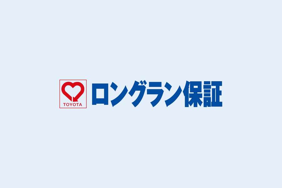 中古車情報 熊本トヨペット