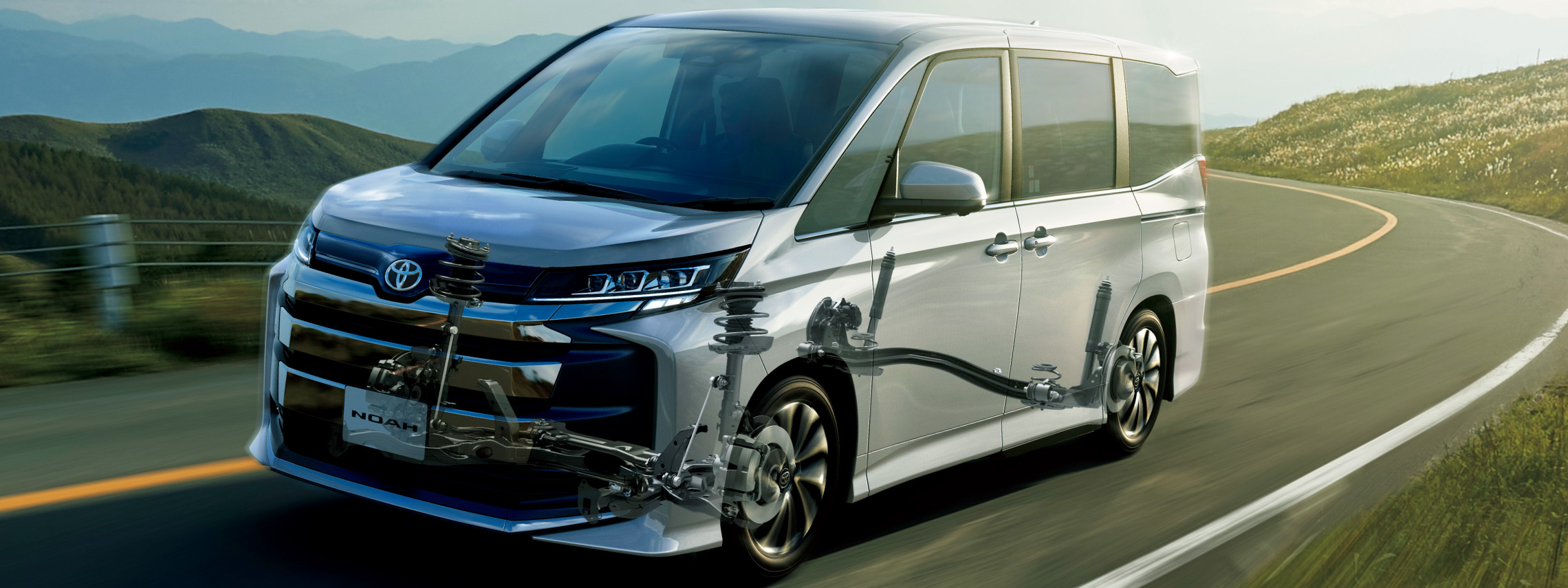 ノア | 走行性能 | 熊本トヨペット