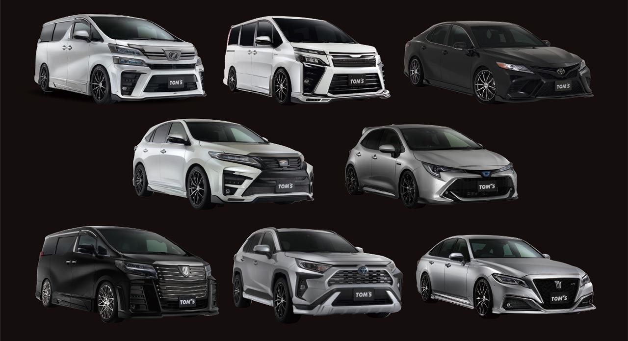 Tom S Aero Package Line Up 熊本トヨペット Tom S Aero Package Line Up 熊本トヨペット
