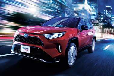 RAV4 PHV