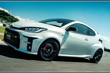 RZ“High performance”