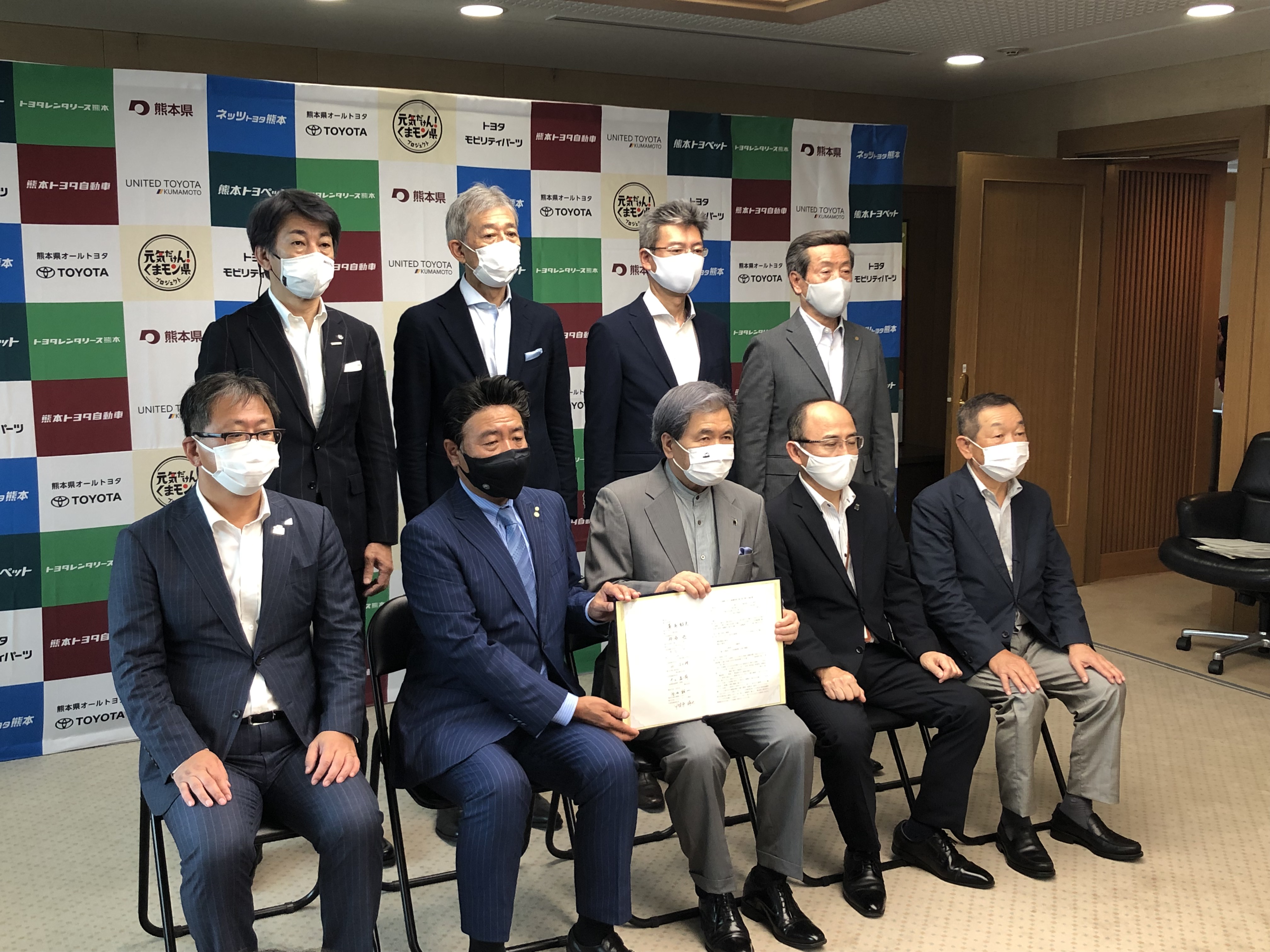 災害時における給電車両貸与等に関する協定を締結 熊本トヨペット 災害時における給電車両貸与等に関する協定を締結 熊本トヨペット