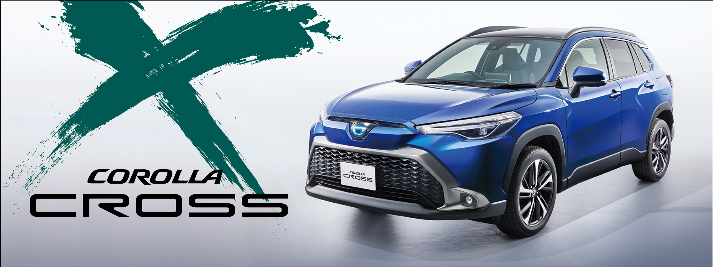 熊本トヨペット 公式サイト