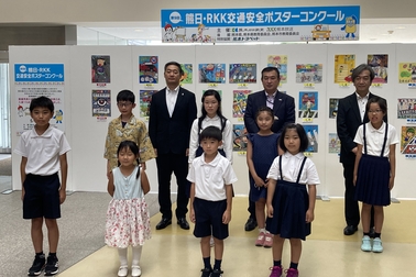 表彰式