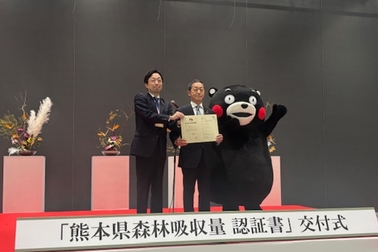 木村県知事とくまモン