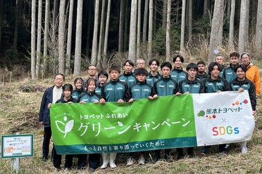 2026阿蘇大観の森植樹